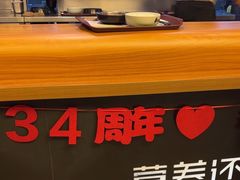 -真功夫(棠下店)