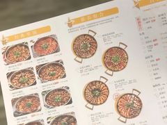 -黄记煌·三汁焖锅(万达广场店)