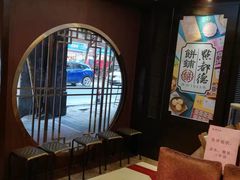 -点都德(大茶楼店)