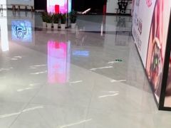-中海环宇荟