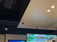 -海底捞火锅(吴中路店)