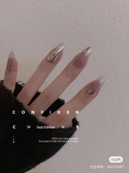 -Pink You美甲洗眉纹绣定制中心