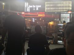 -钟记家菜(红专南路店)
