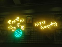-记忆串城·东北烧烤·小龙虾·大型团建(南油店)