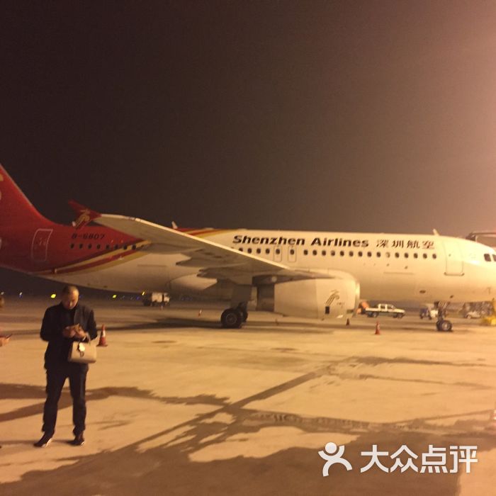 新白云国际机场图片-北京飞机场-大众点评网