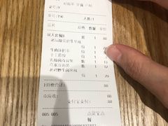 -云味馆过桥米线(皇庭广场店)