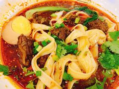 -I-YOU面缘·仁和新城店