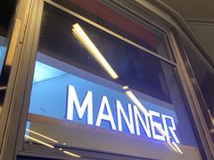 -Manner Coffee(白玉兰广场店)
