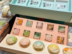 -百年同和·江南点心院(山塘街店)