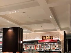 大堂-北京海湾半山酒店-加咖啡西餐厅