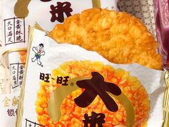 -全家便利店(御桥路二店)