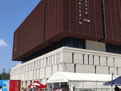 -北京工艺美术博物馆