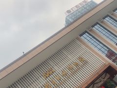 -广西壮族自治区博物馆