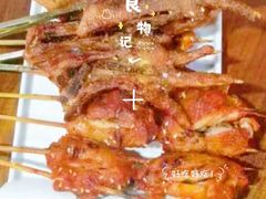 -小板凳·锦州烧烤(高新区店)