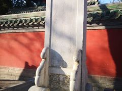 -北京国子监胡同