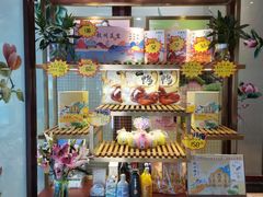 -皇饭儿·王润兴酒楼(河坊街店)