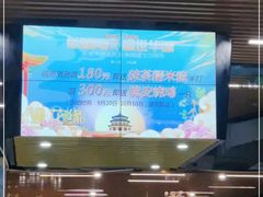 -遇花缘·点心·中西融合菜(美吉特广场店)