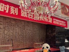 -眉州东坡(清河万象汇店)