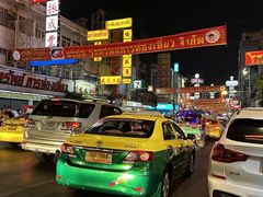 -唐人街(耀华力路)