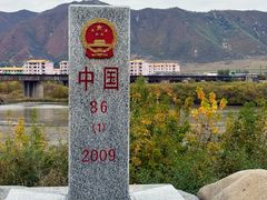 -图们国门景区