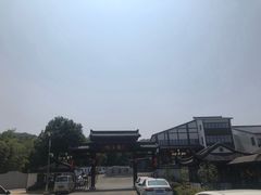 -御盛苑富隆汇·传承川菜·商务简餐(江北嘴店)
