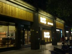 -麦子MaiMassage(打浦桥店)