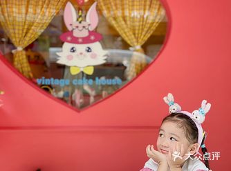 南宁新店｜粉粉的复古蛋糕屋开来西大啦！