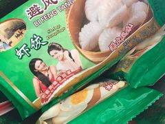 -避风塘(宝山万达店)