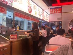 -董记老清泉·鲜切涮羊肉(窑岭店)