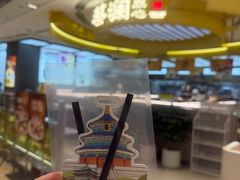 -北京清河万象汇