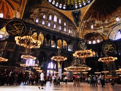 -土耳其与伊斯兰艺术博物馆