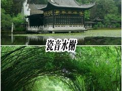 -景德镇古窑民俗博览区