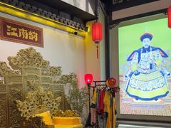 -江南韵·无锡太湖文化体验餐厅(凤凰天街店)