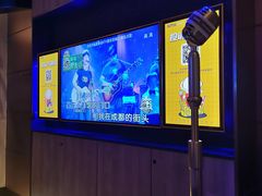 -星聚会KTV(景枫中心店)