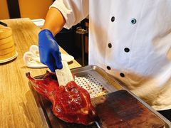 -御宝轩(益丰·外滩源店)