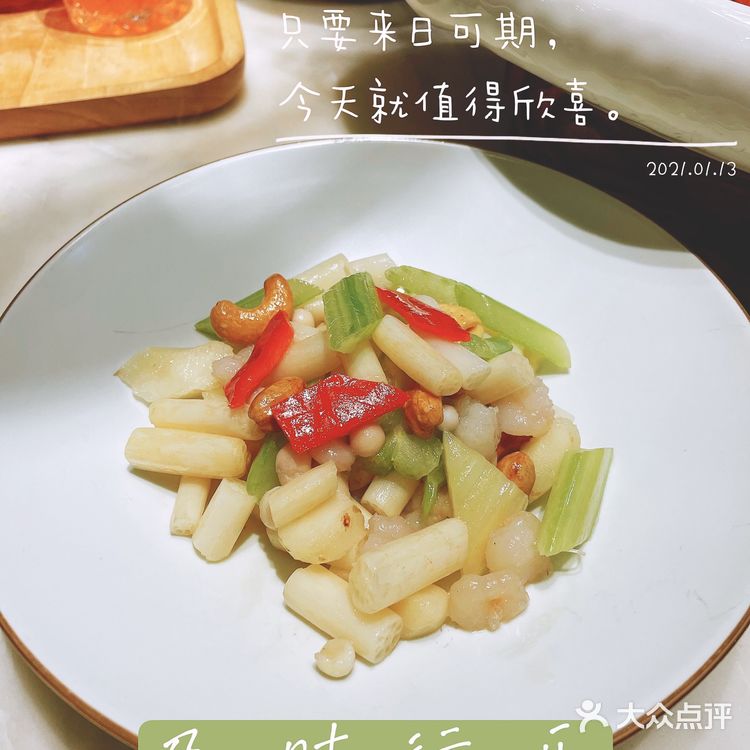 江南仙女们必吃的苏浙菜