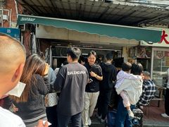 -海幢瑞芳饮食店