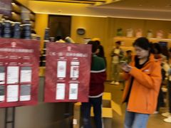 -霸王茶姬(渝北金港国际重百店)