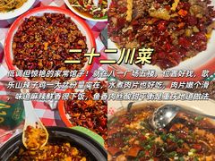 -观音桥步行街