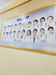 -厦门美莱整形美容医院