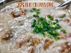 -南记食粥坊·宵夜大排档(莲花总店)