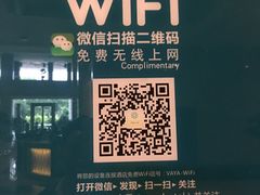 -华雅花园大酒店