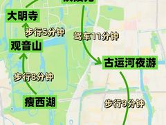 -陈记菜馆·非遗淮扬菜(东关街教场店)