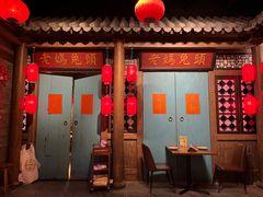 -双流老妈兔头(荟聚店)