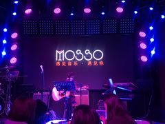 -MOSSO音乐酒吧·Live House(南京西路店)