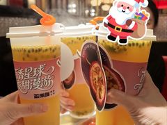 -正禾鲜·潮汕牛肉火锅(凯德天府店)