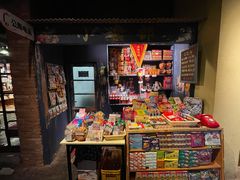 零售区-和平菓局(王府井店)