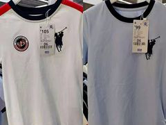 -BIGOFFS 超级折扣(仁恒伊势丹店)