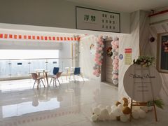 店内布置-浮梦·高空下午茶&水晶DIY