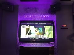 -星聚会KTV(上海松江万达店)